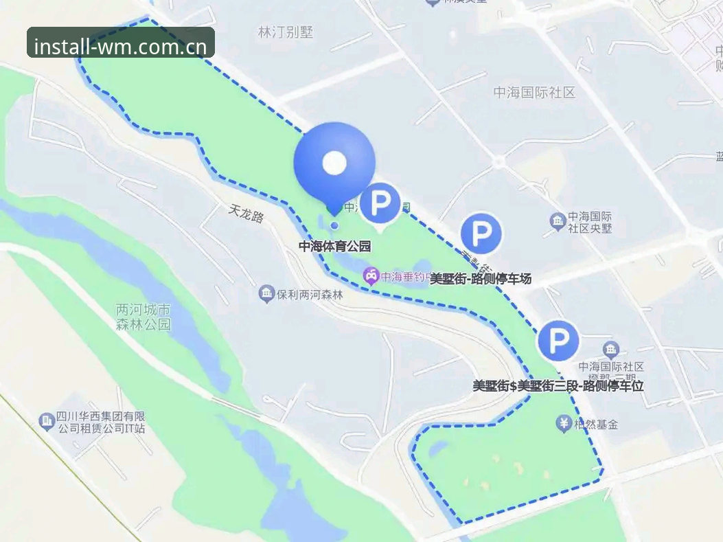 完美体育平台正式版下载完整指南：从安装到使用全流程解析