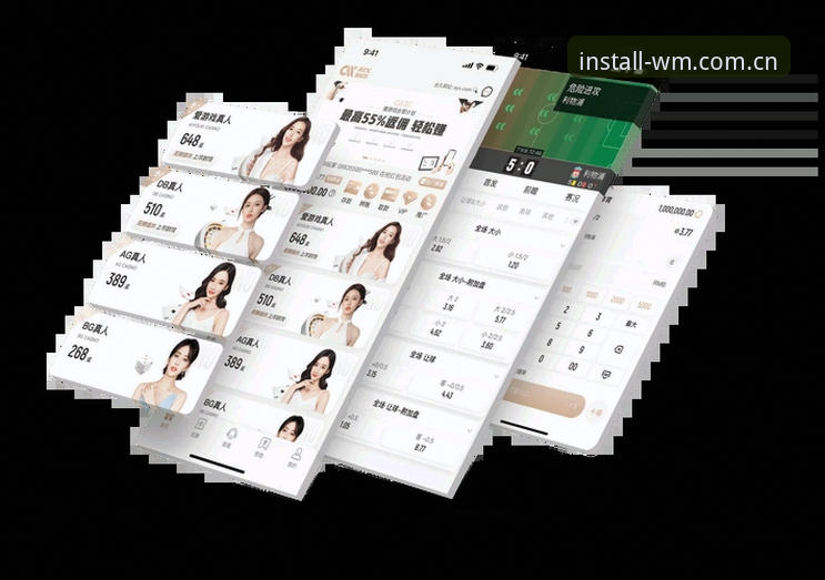 完美体育平台最新动态：WM官方正版下载入口全面升级，老用户亲测分享真实体验