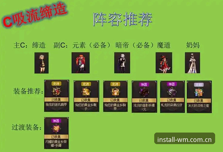完美体育有什么玩法安卓版实用指南：从安装到高阶技巧全解析