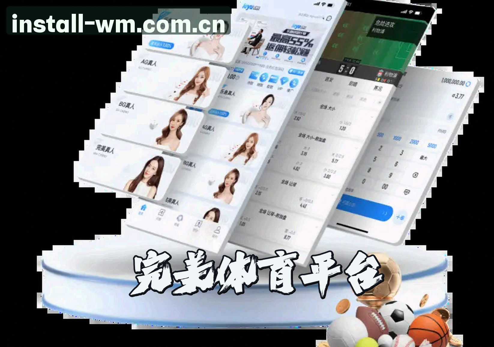 关于我们